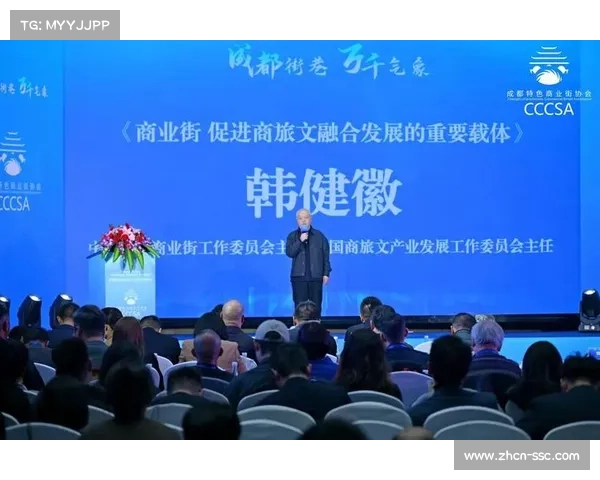 赛事创新模式推动商圈与景区办赛成效显著 扩大受众群体促进产业融合发展